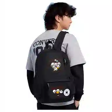 Converse Backpack