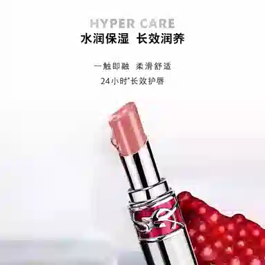 YSL 3.2g