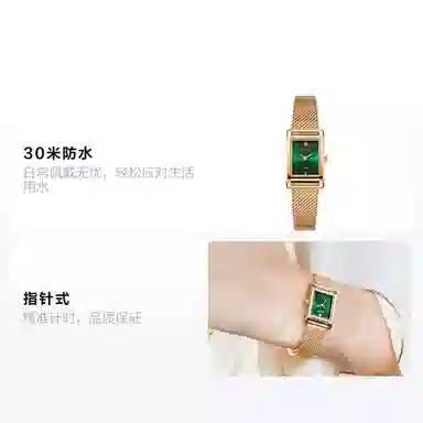 CITIZEN Juicy Tint30 20mm*5mm*5mm EJ6123-81W