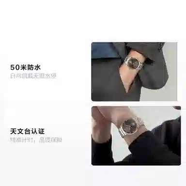 MIDO 100 42mm M021.626.22.061.00