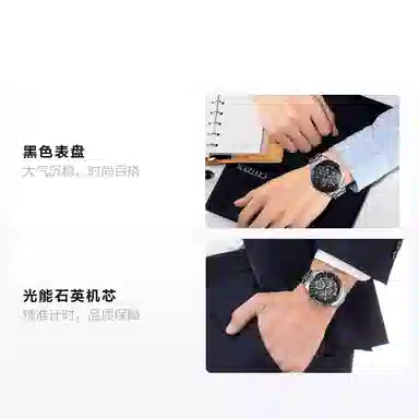 CITIZEN GPS CC9015-54E