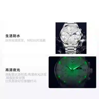 Playboy HH.3091-L