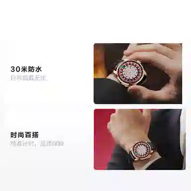 BONEST GATTI BG8004-L