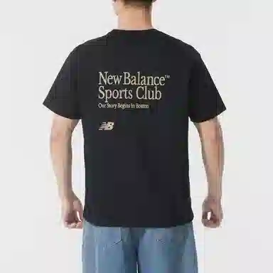 New Balance T