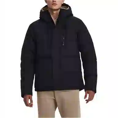 Under Armour