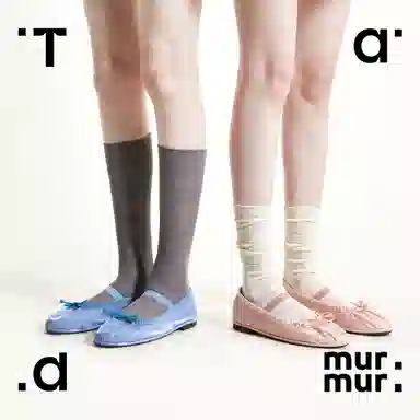 Tad murmur 3