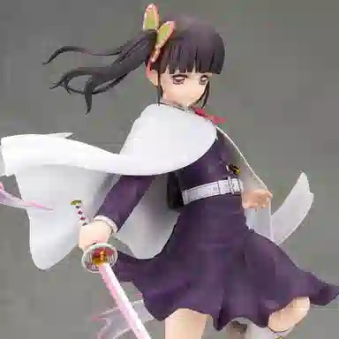 ALTER 21cm