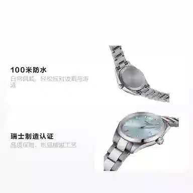 Tissot T150.210.11.351.00