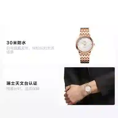 OMEGA De Ville 424.50.37.20.02.001