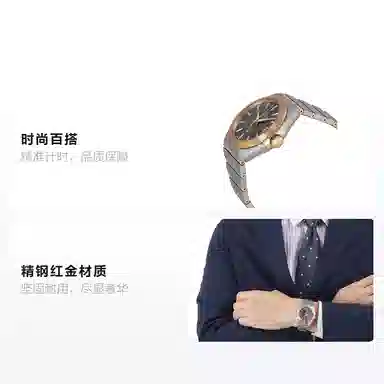 Omega Constellation 38mm Grey Dial