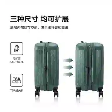 SAMSONITE New Sparkle TSANZ2 16202528
