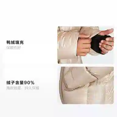 adidas Heavyweight Down Puffer Jacket