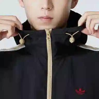 adidas originals Logo