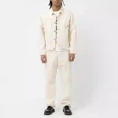 HUMAN MADE SS23 Logo