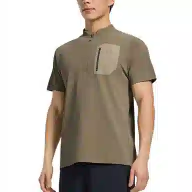 Under Armour HIKING LogoT