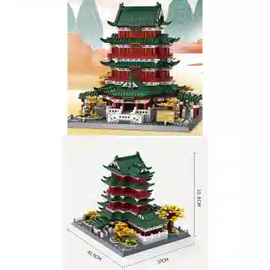 2798pcs 7212