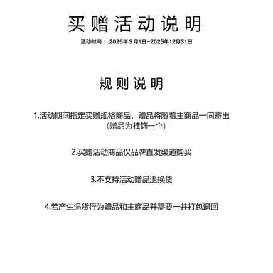 Skechers D'LITES 1.0