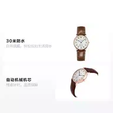 Longines Heritage L4.767.8.73.2