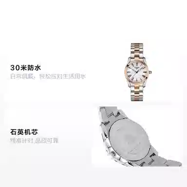 Tissot T112.210.22.113.01