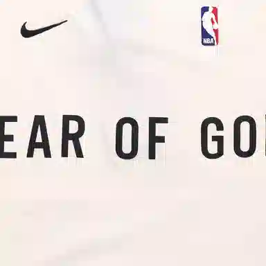 Nike x Fear of God x NBA T