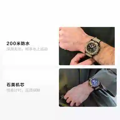 G-SHOCK YOUTH GA-2000-5APR