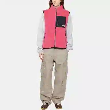 Stussy Sherpa Reversible Vest