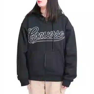 Converse FW23 CNY Logo