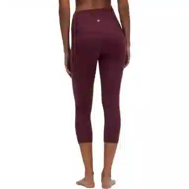 lululemon Align Nulu 21"