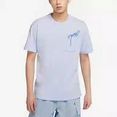 Jordan Sneaker T