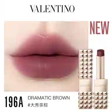 Valentino 2.3g