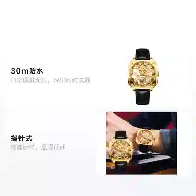 Lao Feng Xiang Limited Edition Yellow Dial