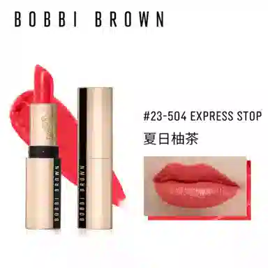 BOBBI BROWN