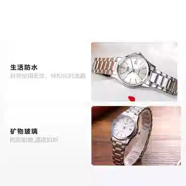 CASIO DRESS 28*23mm LTP-1183A-7A