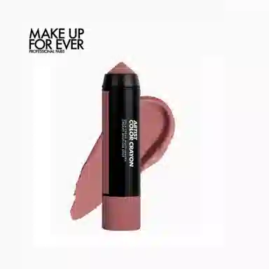 makeupforever 7g