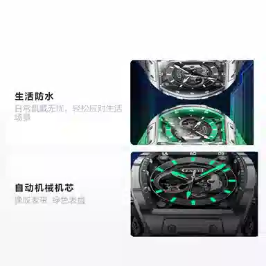 BONEST GATTI BG5602-A3