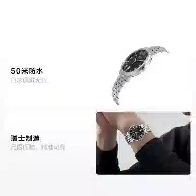 Tissot Carson T122.410.11.053.00