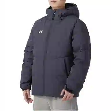 Under Armour logo