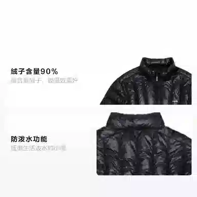 Vision Street Wear 650