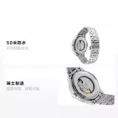 Tissot T099.407.11.037.00