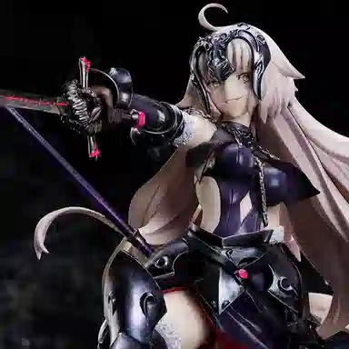 ALTER FGO- fgo 17 46cm
