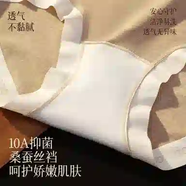 Rich Dragon 10A
