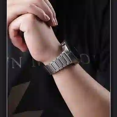 watchbond 13.5-21.5cm