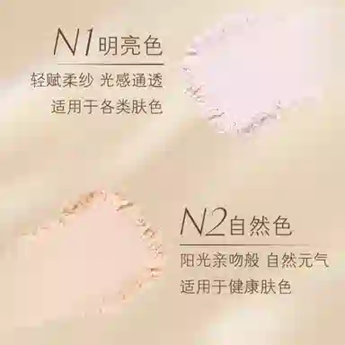 CPB 26g