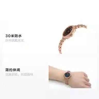 EMPORIO ARMANI 30mm AR11432