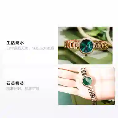 CHARLOTTE RAFFAELLI CRW003