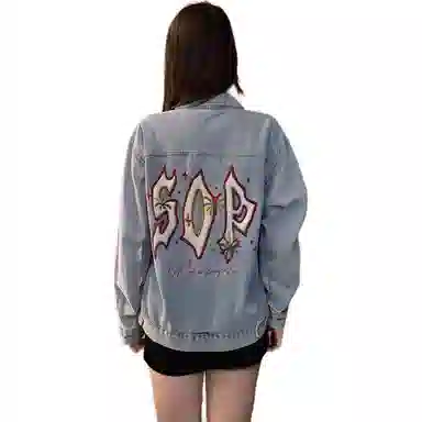 SOIEPLUS Vintage Denim Jacket