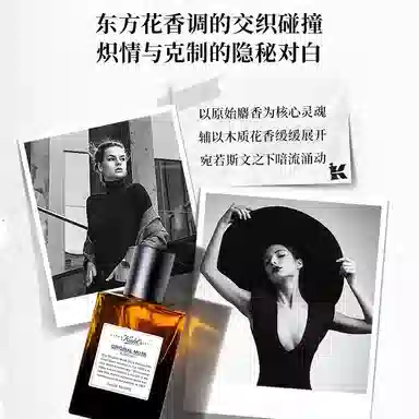 EDT 50ml