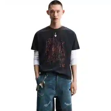 ZARA x ANDERSSON BELL SS25 logoT