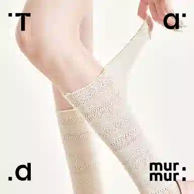 Tad murmur 3