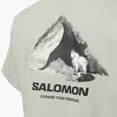Salomon UNI BLAST